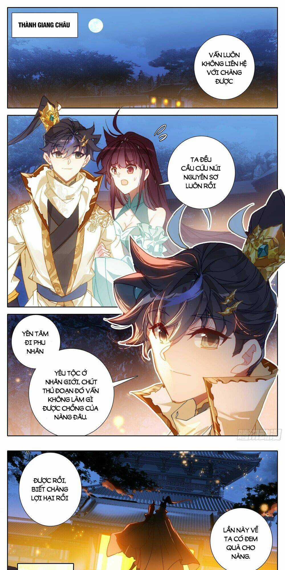 Thương Nguyên Đồ Chapter 240 trang 0