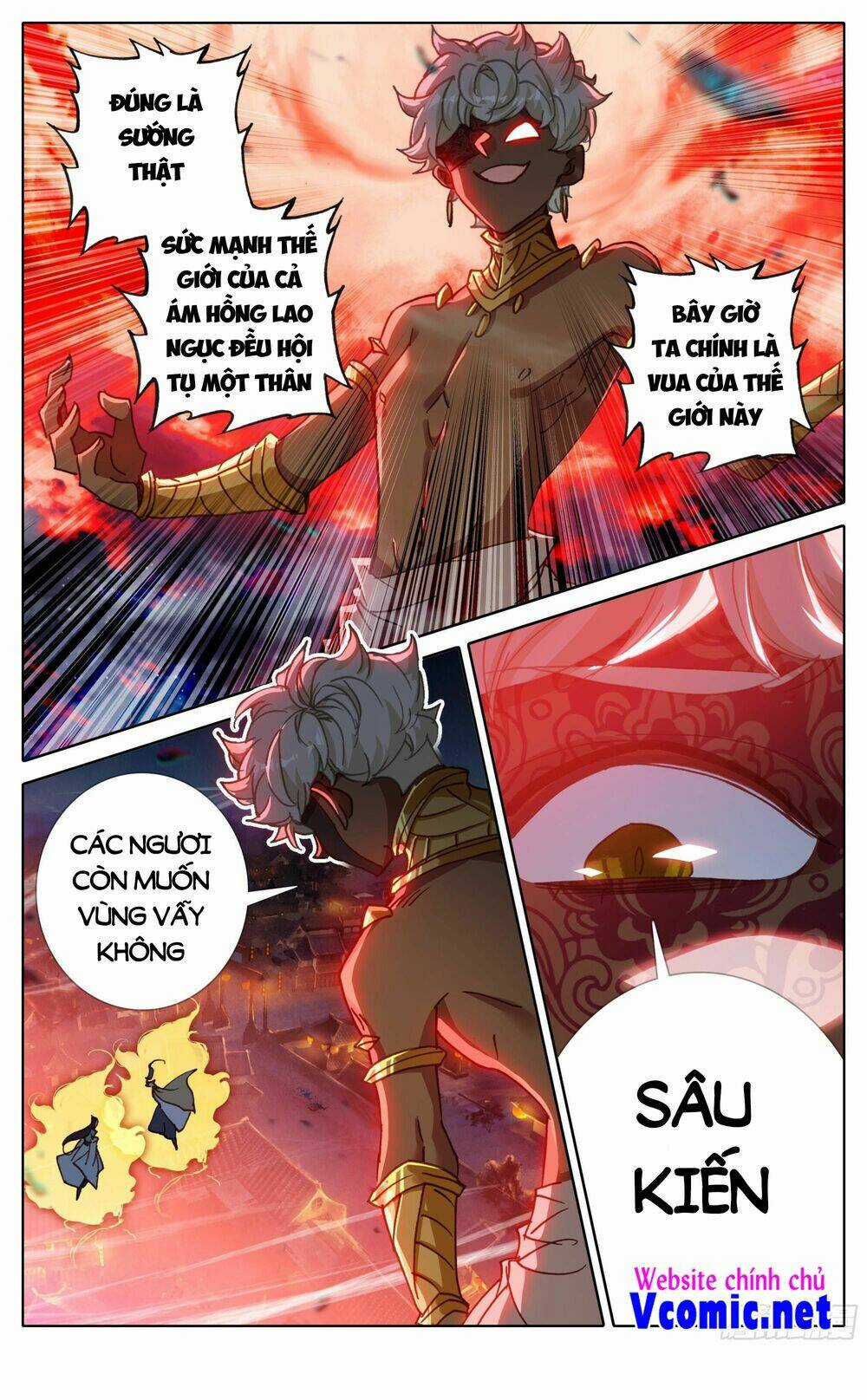 Thương Nguyên Đồ Chapter 243 trang 0