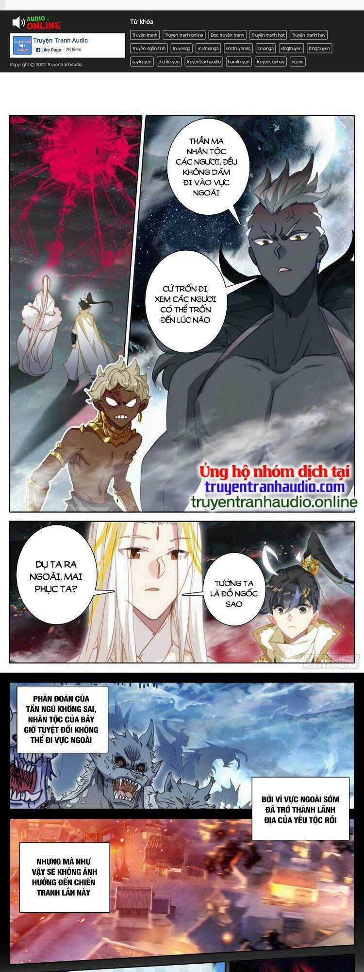Thương Nguyên Đồ Chapter 245 trang 0
