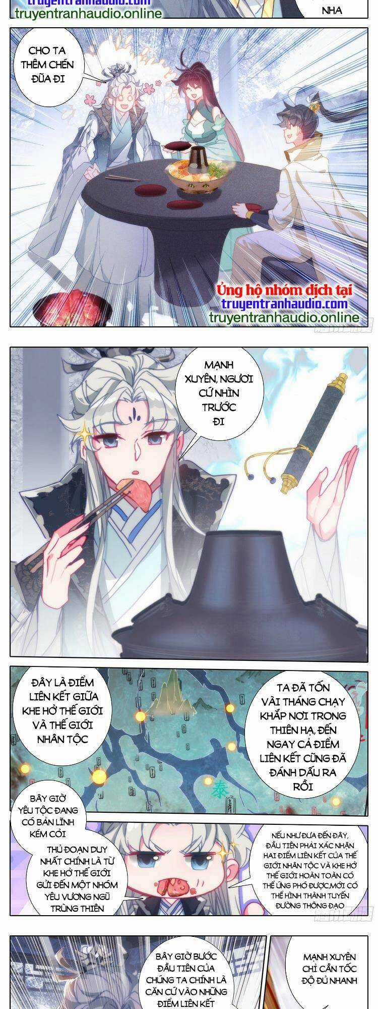 Thương Nguyên Đồ Chapter 248 trang 2