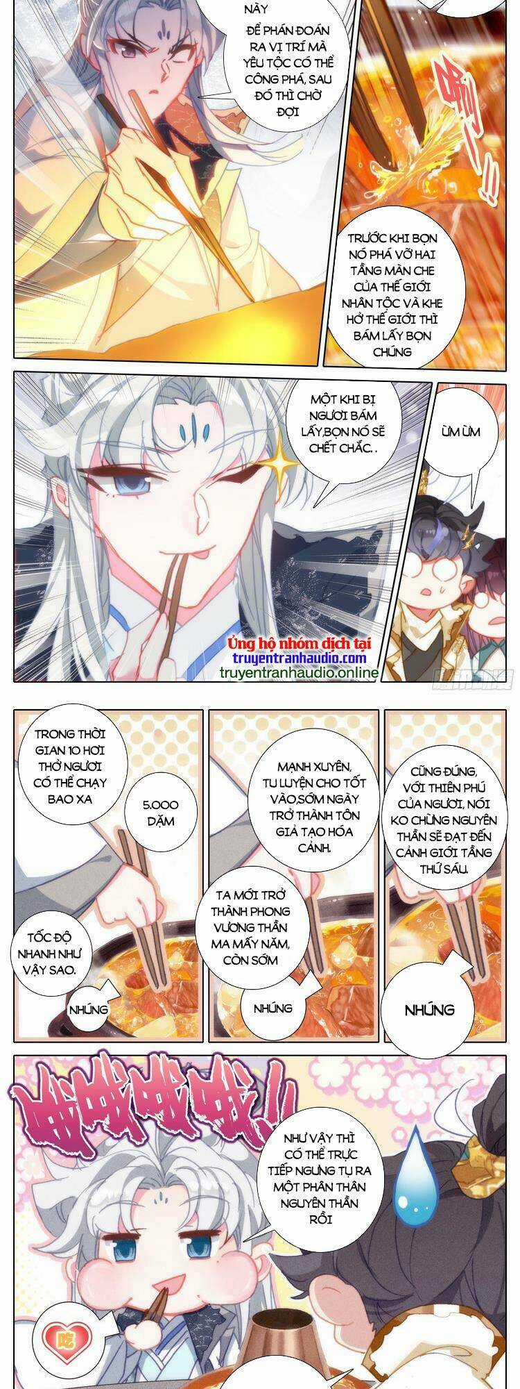 Thương Nguyên Đồ Chapter 248 trang 3