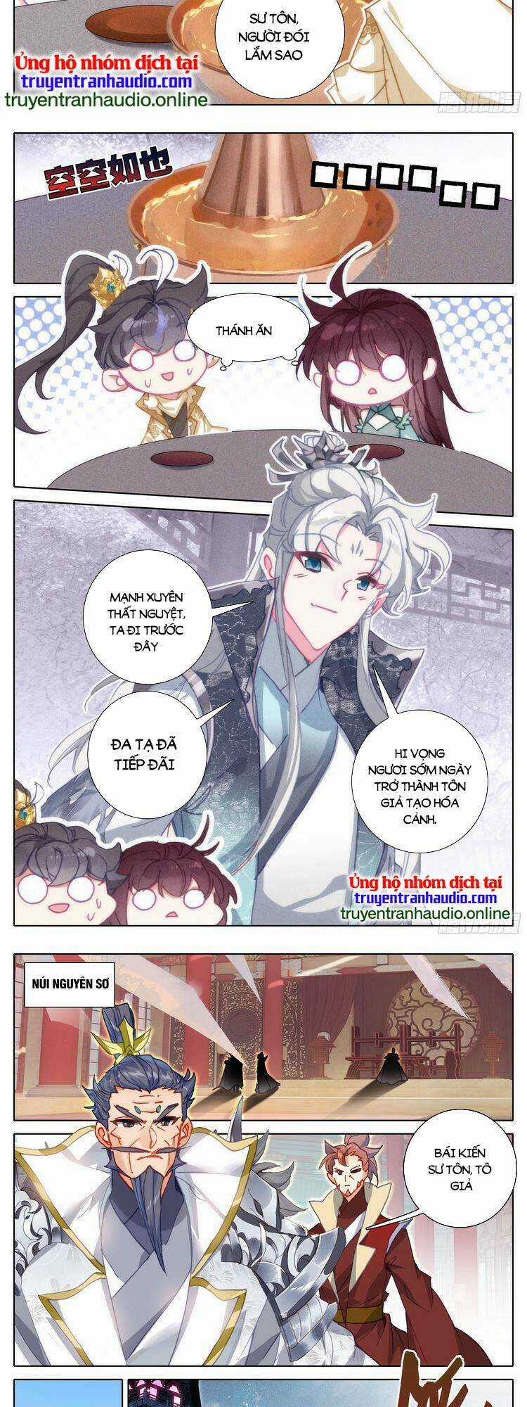 Thương Nguyên Đồ Chapter 248 trang 4