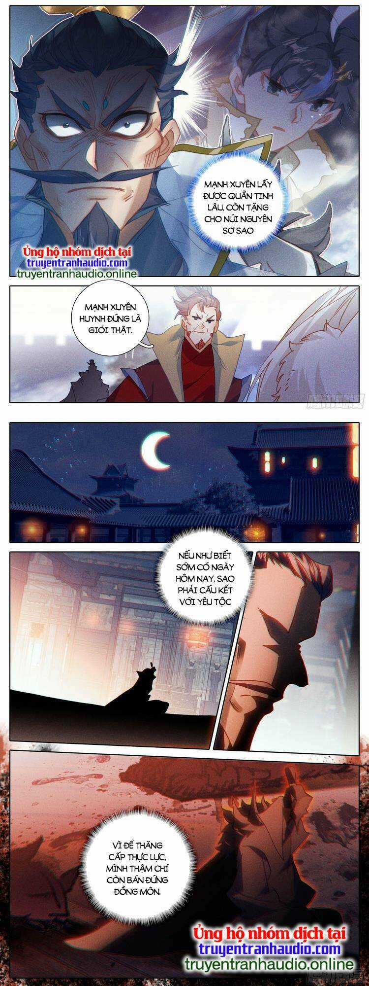 Thương Nguyên Đồ Chapter 248 trang 6