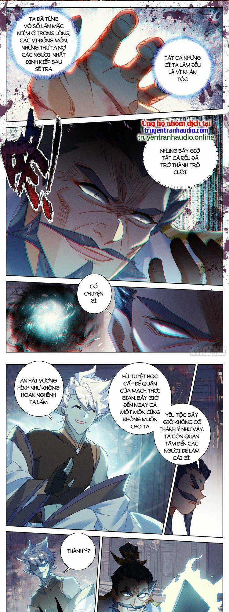 Thương Nguyên Đồ Chapter 248 trang 7