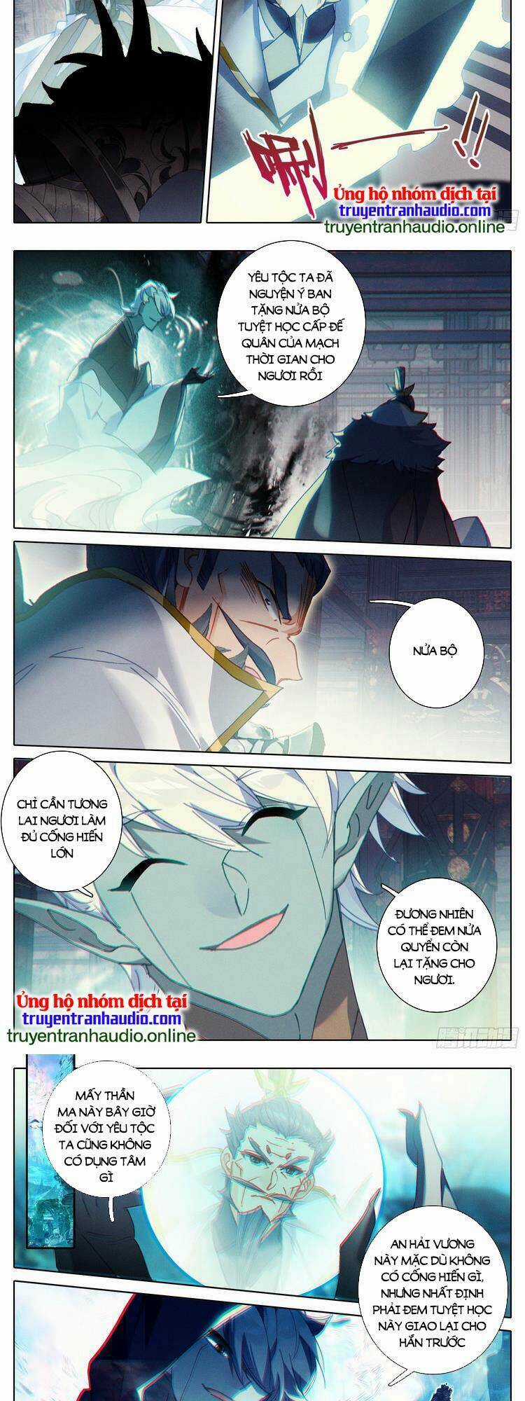 Thương Nguyên Đồ Chapter 248 trang 8