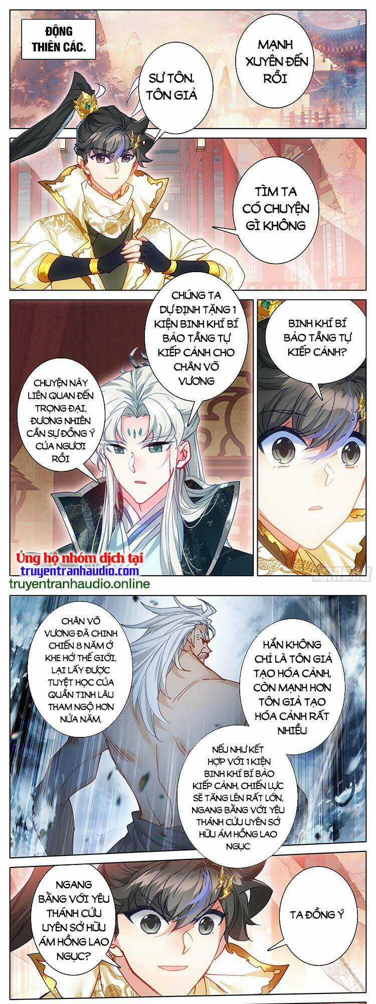 Thương Nguyên Đồ Chapter 249 trang 0