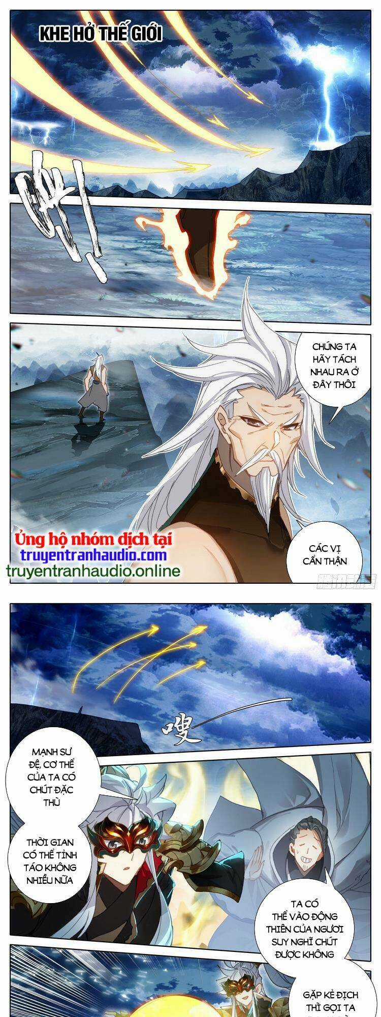 Thương Nguyên Đồ Chapter 250 trang 0
