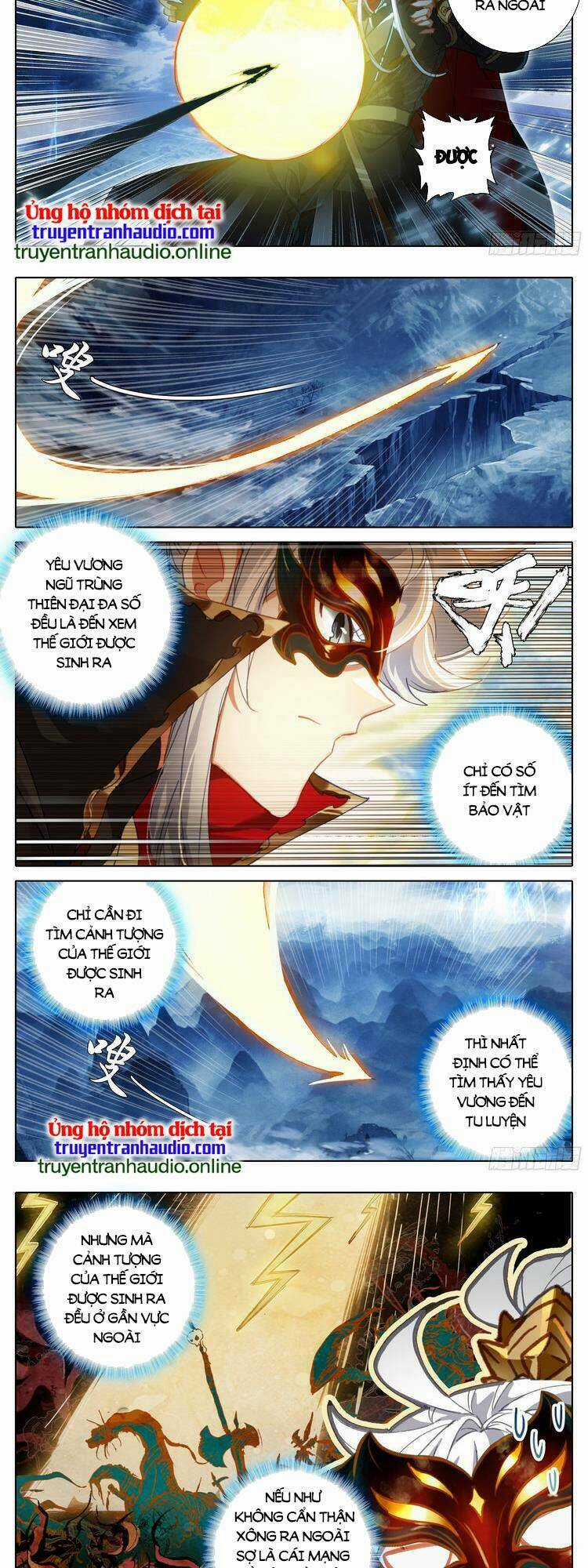 Thương Nguyên Đồ Chapter 250 trang 1