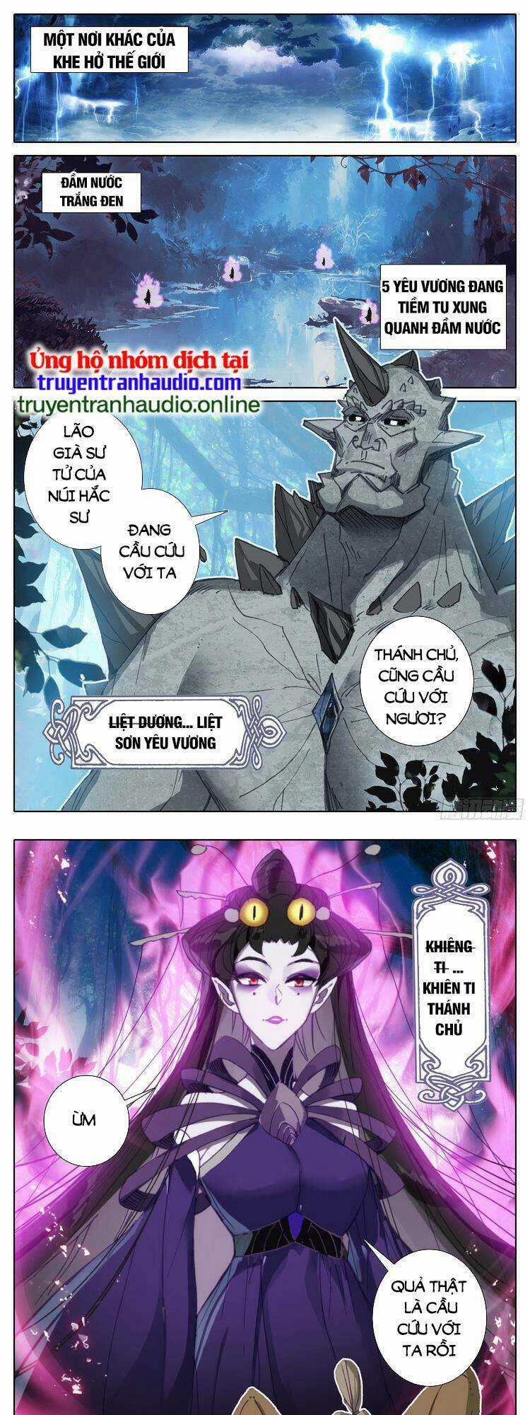 Thương Nguyên Đồ Chapter 251 trang 0