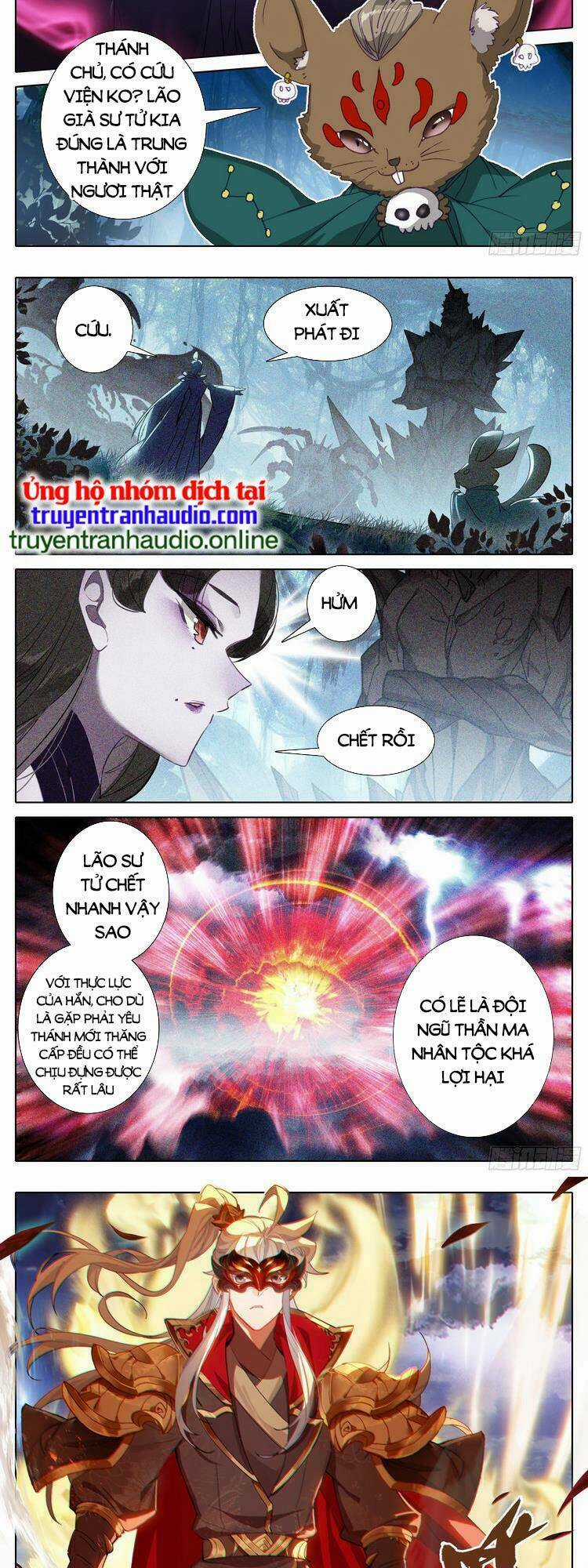 Thương Nguyên Đồ Chapter 251 trang 1