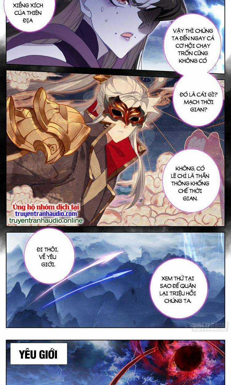 Thương Nguyên Đồ Chapter 254 trang 1