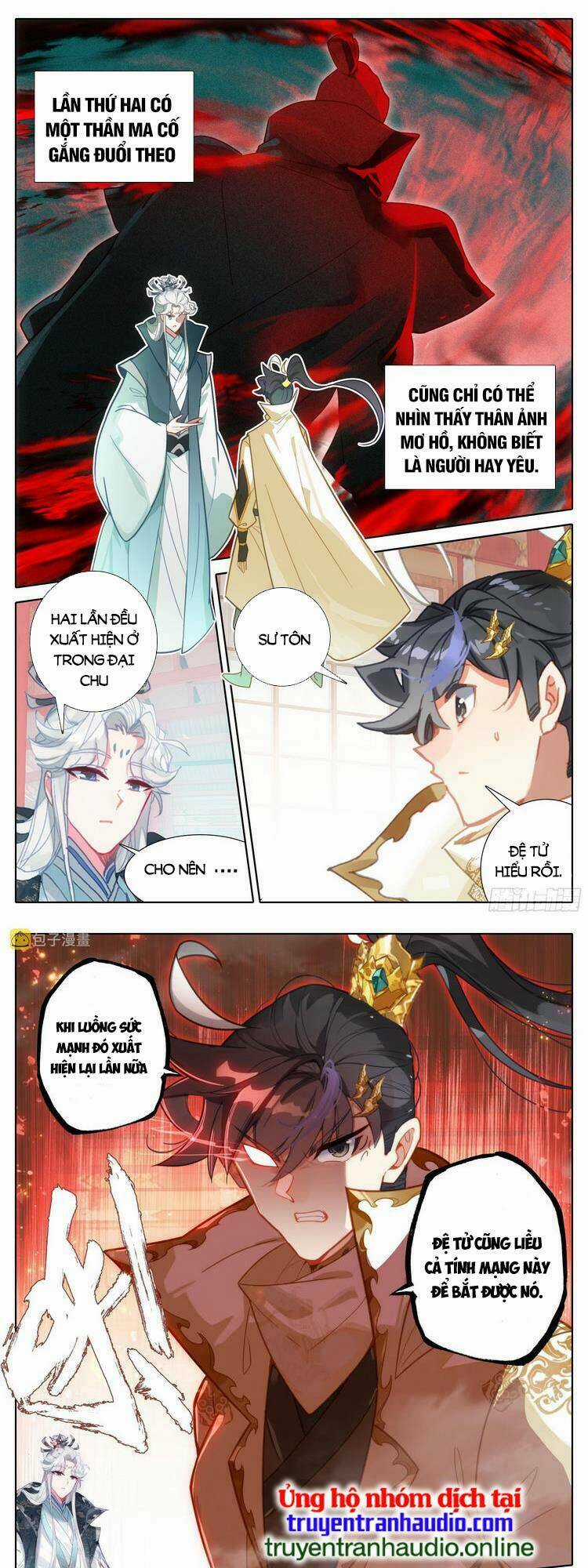 Thương Nguyên Đồ Chapter 257 trang 7