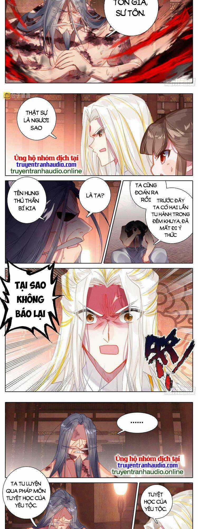 Thương Nguyên Đồ Chapter 259 trang 1