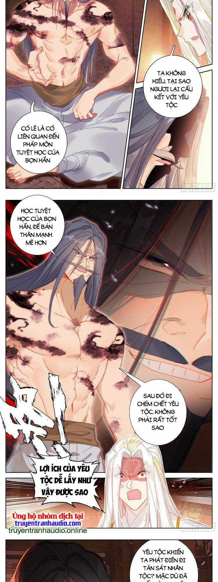 Thương Nguyên Đồ Chapter 259 trang 2