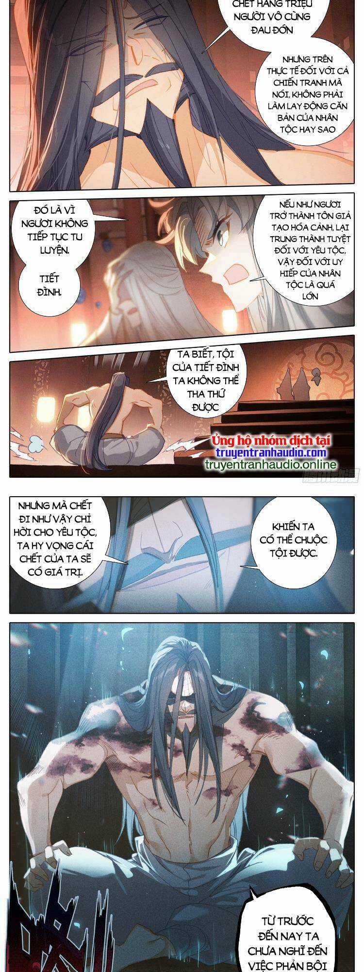 Thương Nguyên Đồ Chapter 259 trang 3