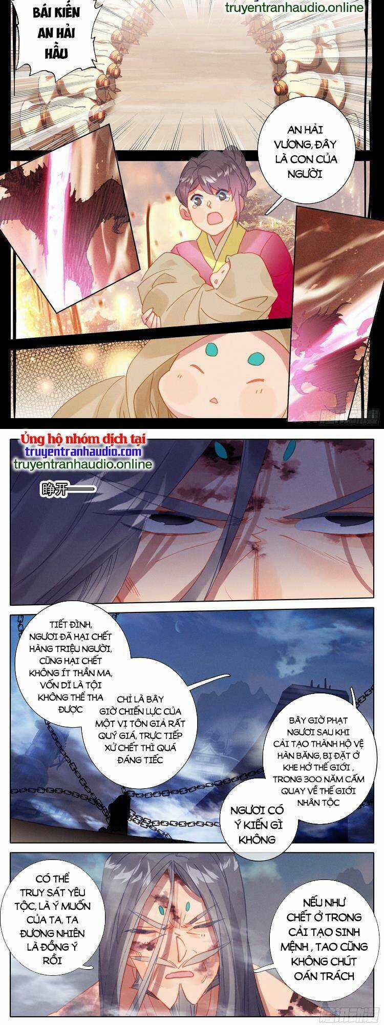 Thương Nguyên Đồ Chapter 259 trang 6