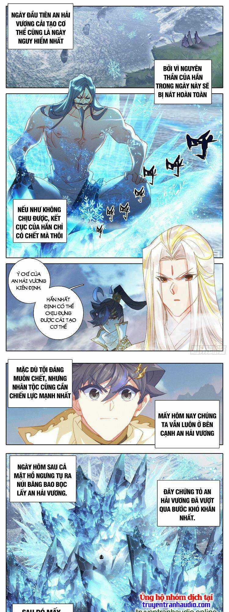 Thương Nguyên Đồ Chapter 260 trang 0