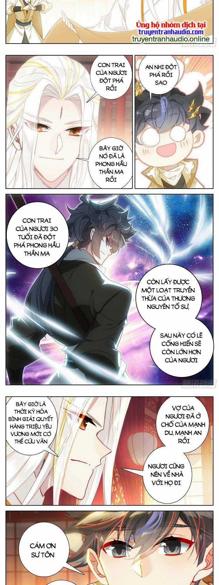 Thương Nguyên Đồ Chapter 260 trang 4