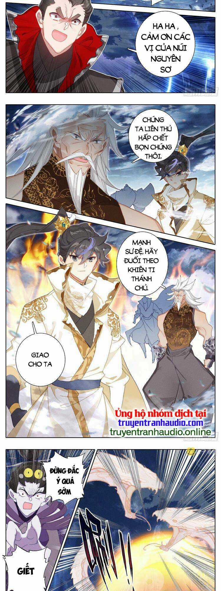 Thương Nguyên Đồ Chapter 263 trang 1