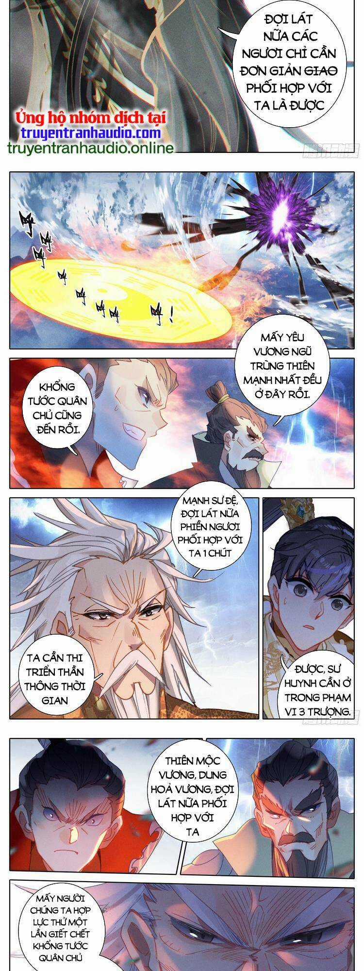 Thương Nguyên Đồ Chapter 264 trang 1