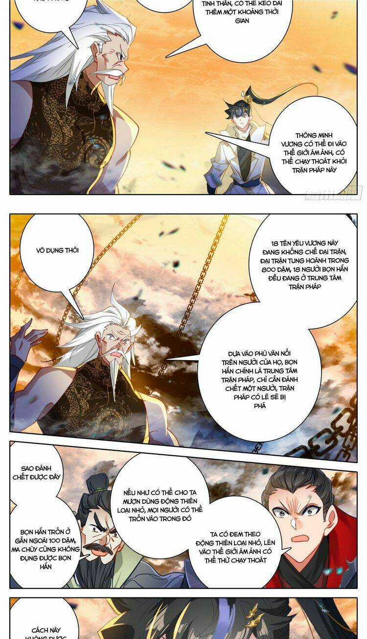 Thương Nguyên Đồ Chapter 266 trang 6