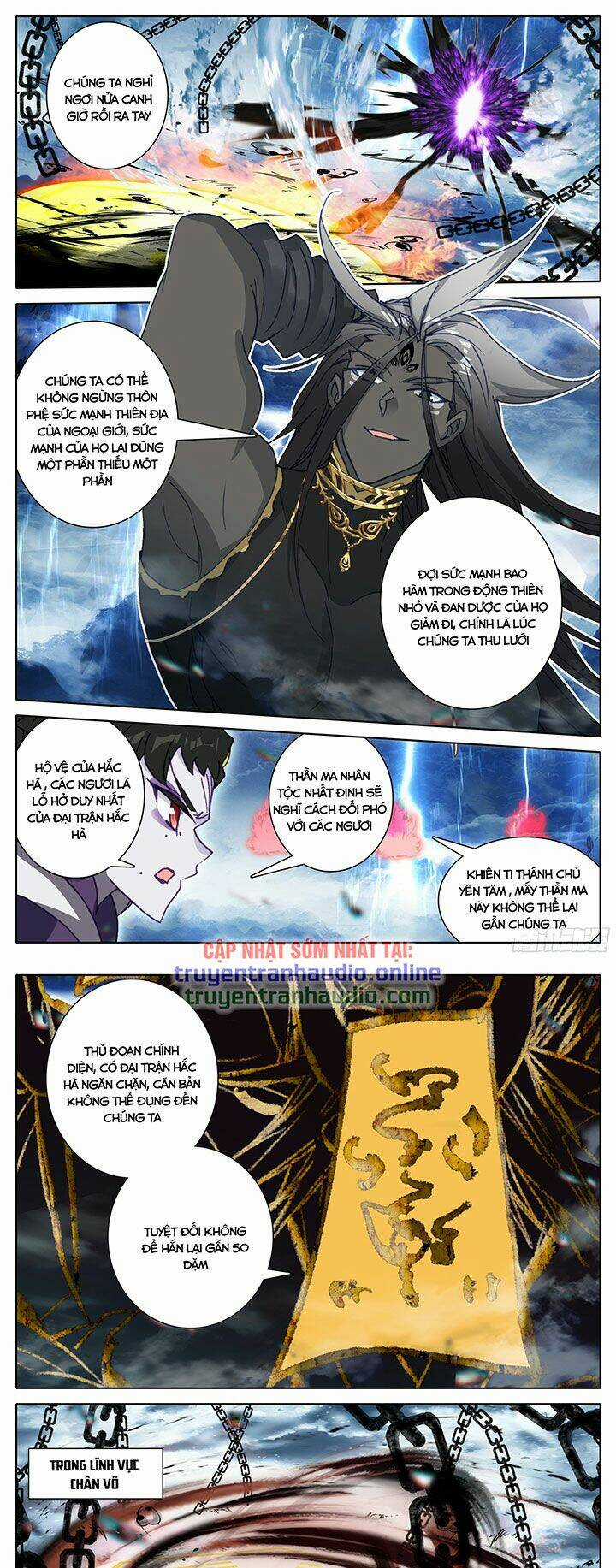 Thương Nguyên Đồ Chapter 267 trang 0
