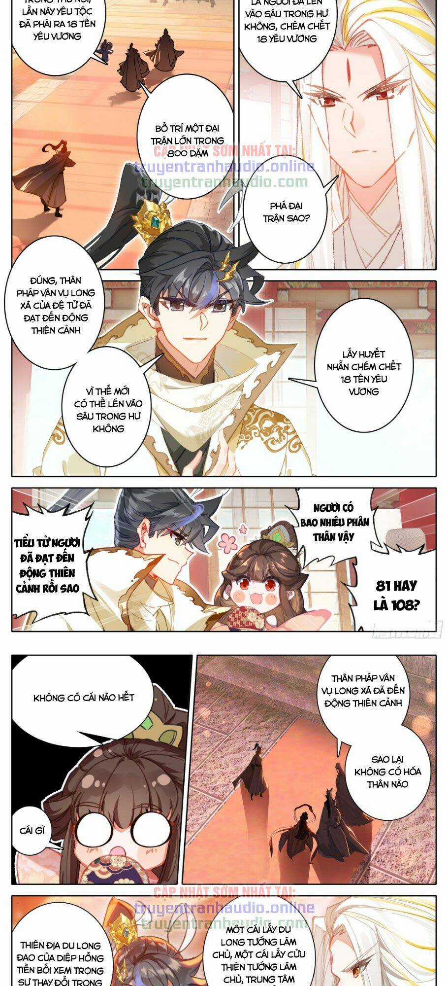 Thương Nguyên Đồ Chapter 270 trang 3