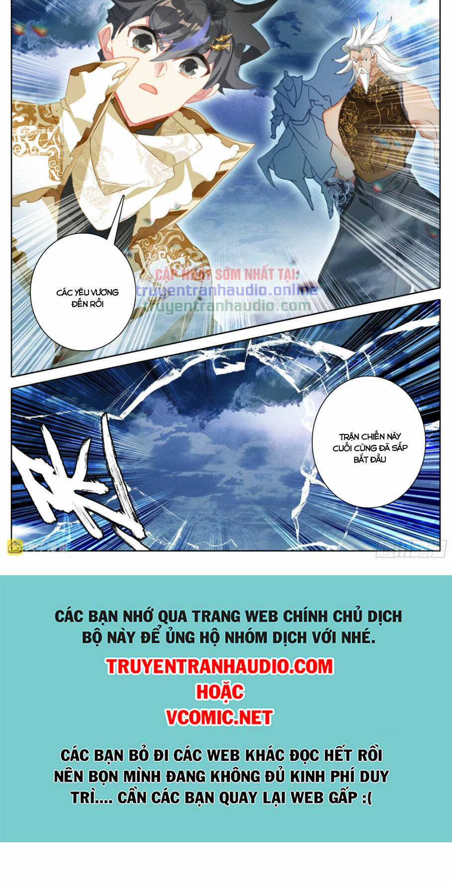 Thương Nguyên Đồ Chapter 271 trang 13
