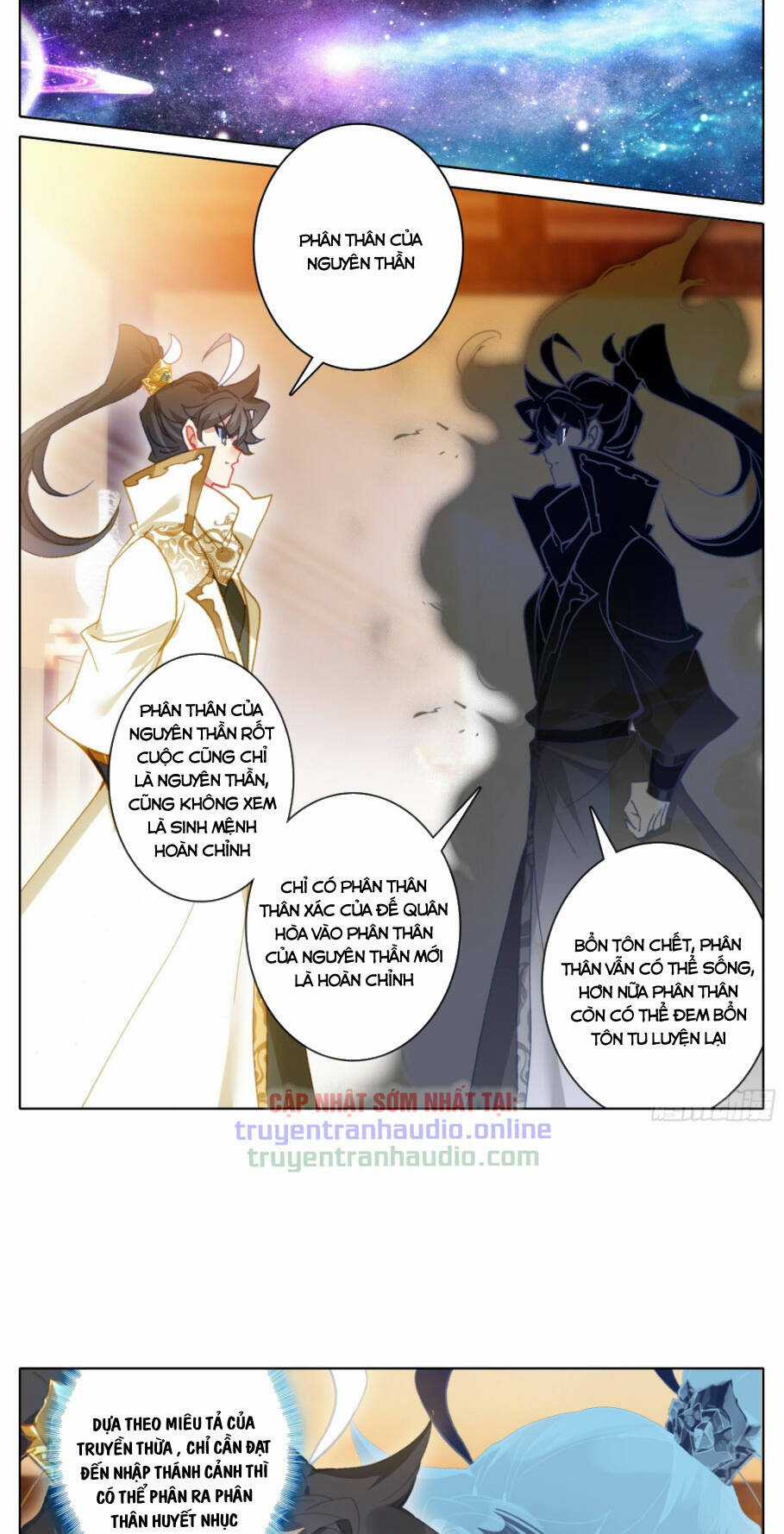 Thương Nguyên Đồ Chapter 271 trang 5