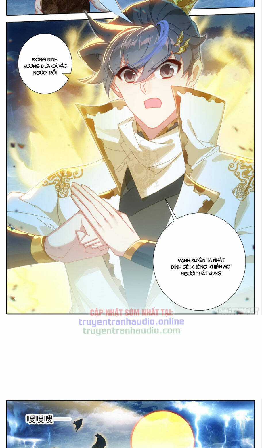 Thương Nguyên Đồ Chapter 272 trang 2