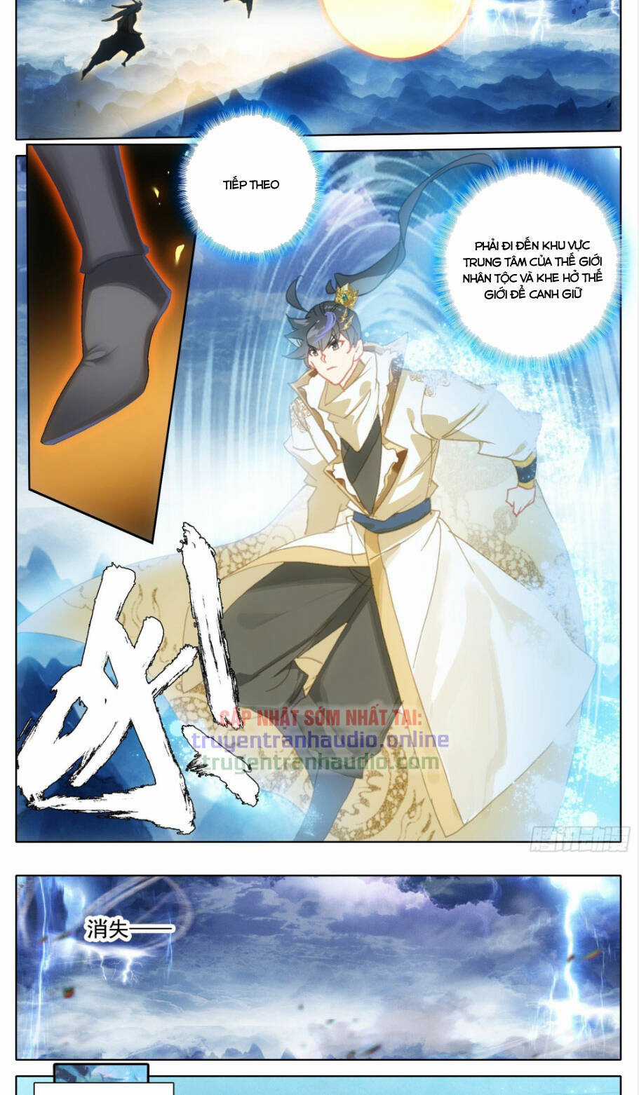 Thương Nguyên Đồ Chapter 272 trang 3