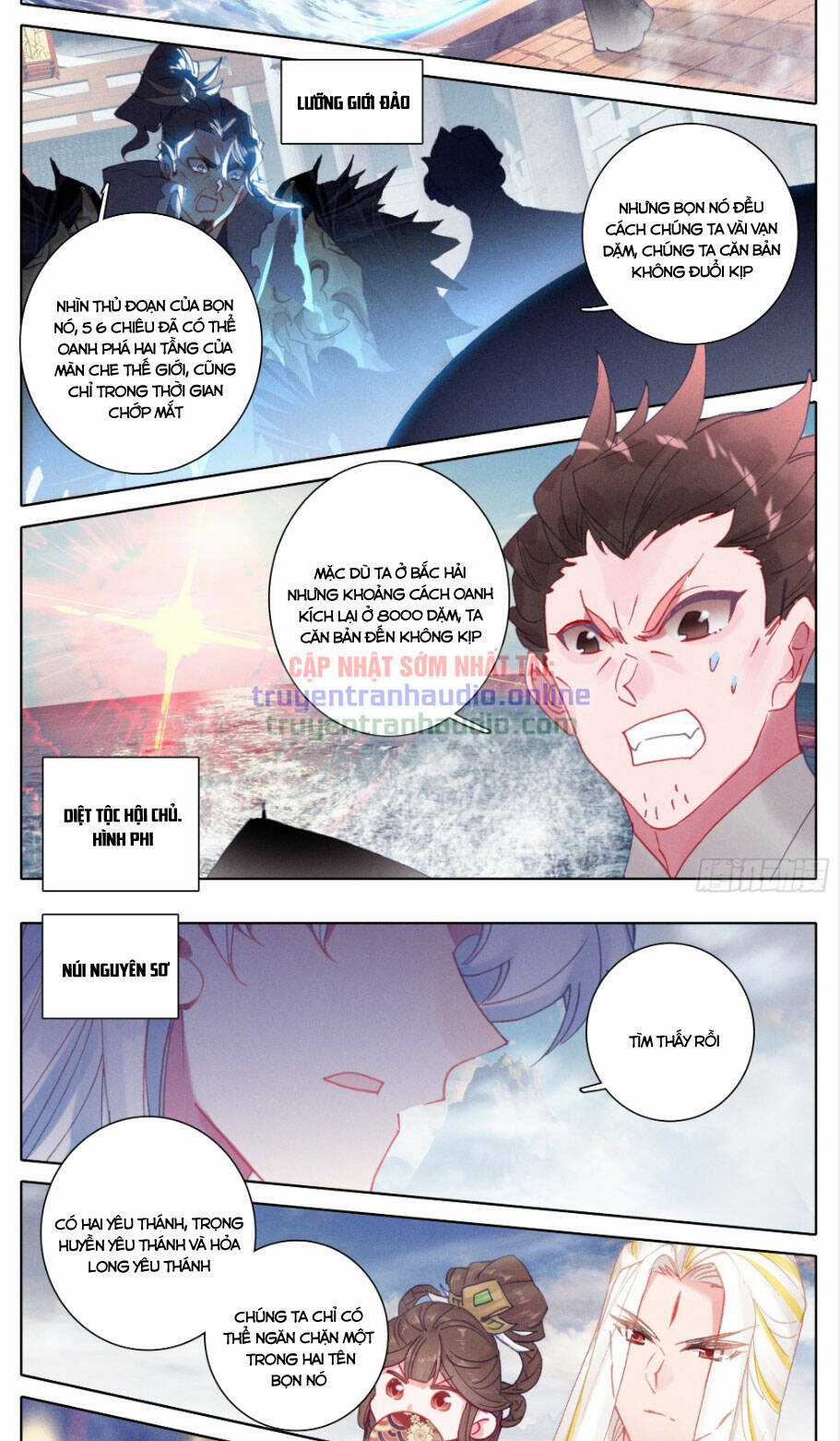 Thương Nguyên Đồ Chapter 272 trang 8