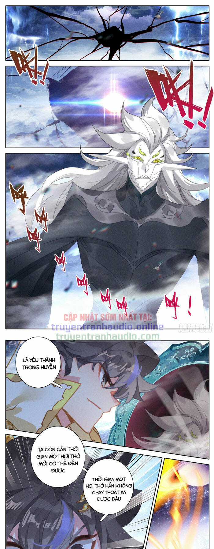 Thương Nguyên Đồ Chapter 273 trang 0