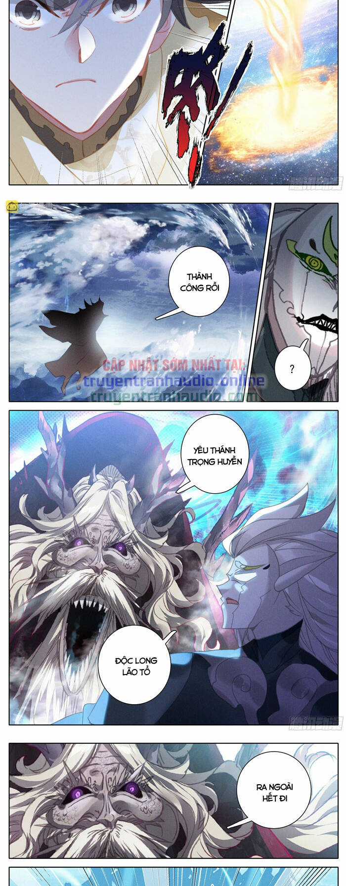 Thương Nguyên Đồ Chapter 273 trang 1