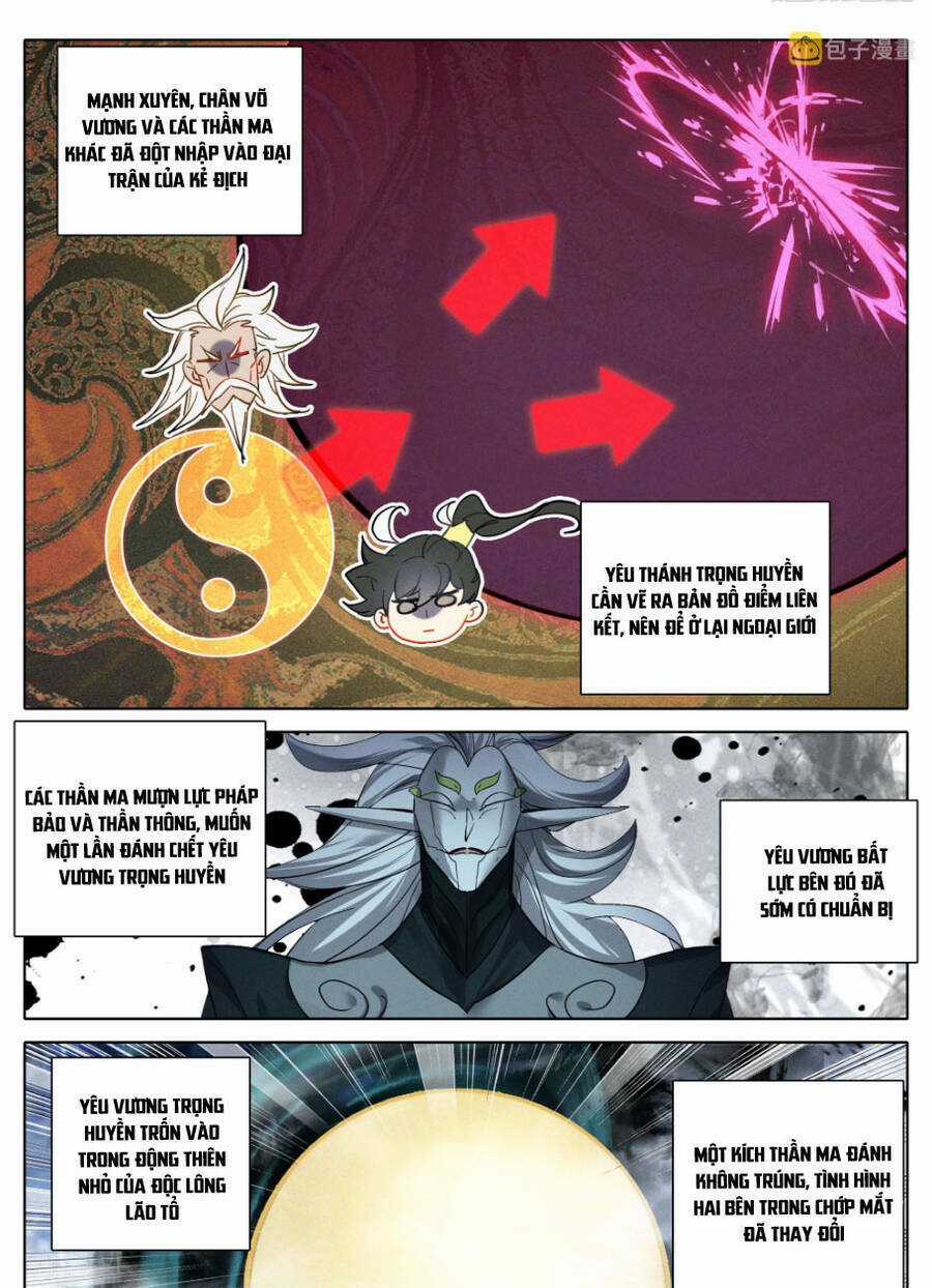 Thương Nguyên Đồ Chapter 275 trang 0