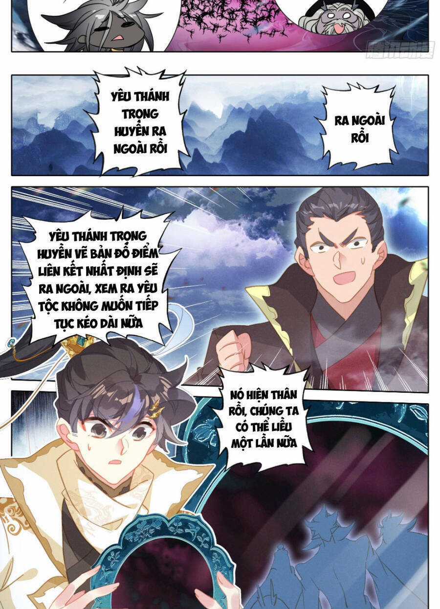 Thương Nguyên Đồ Chapter 275 trang 12