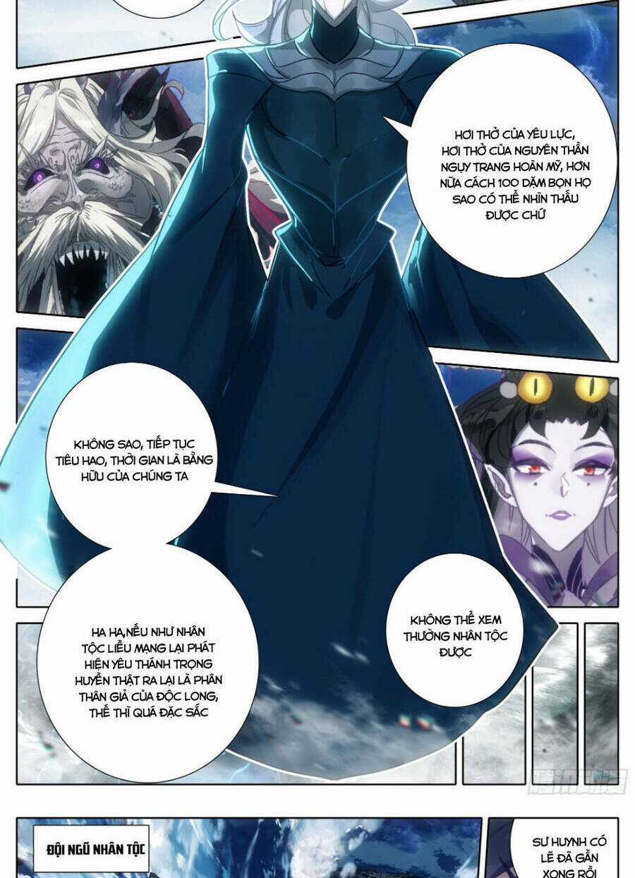 Thương Nguyên Đồ Chapter 275 trang 15