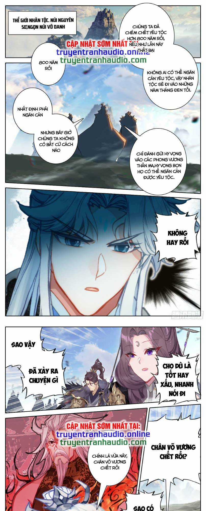 Thương Nguyên Đồ Chapter 277 trang 0