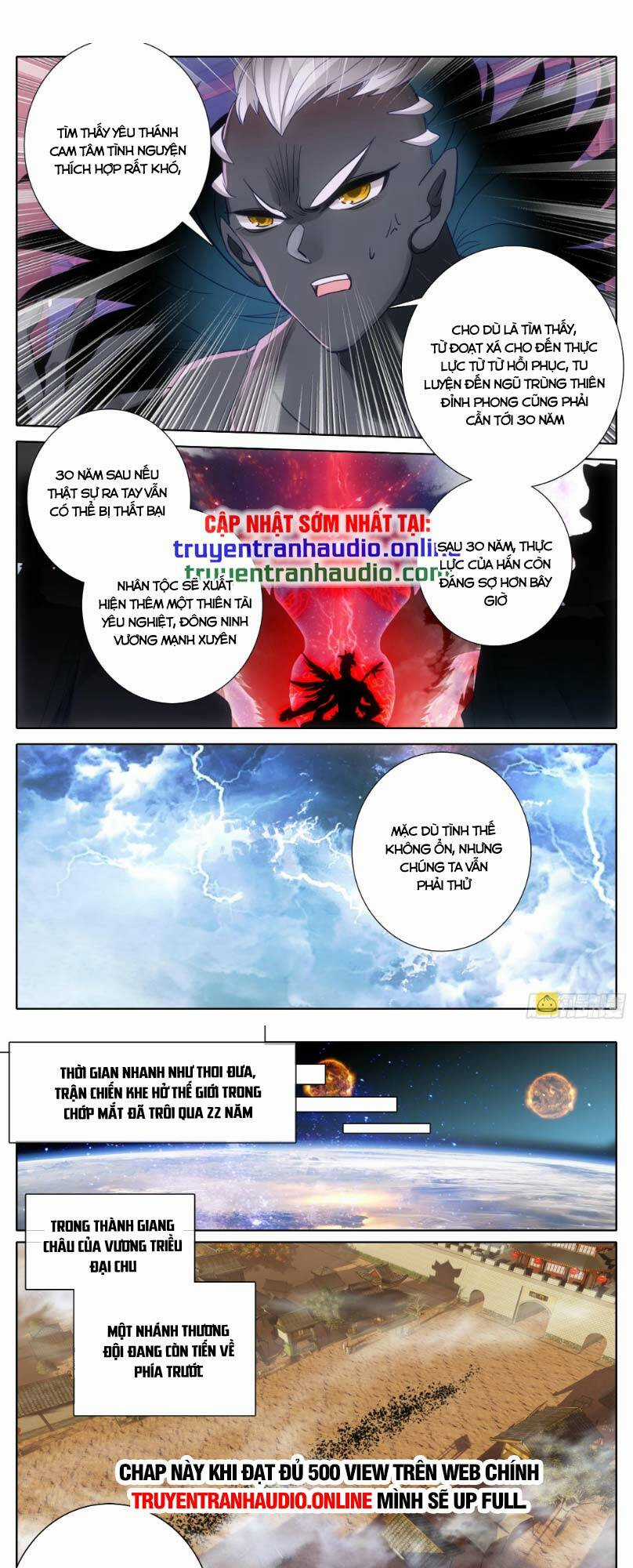 Thương Nguyên Đồ Chapter 277 trang 5