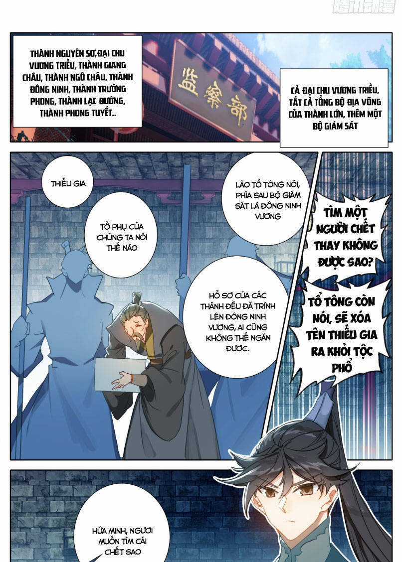 Thương Nguyên Đồ Chapter 280 trang 0