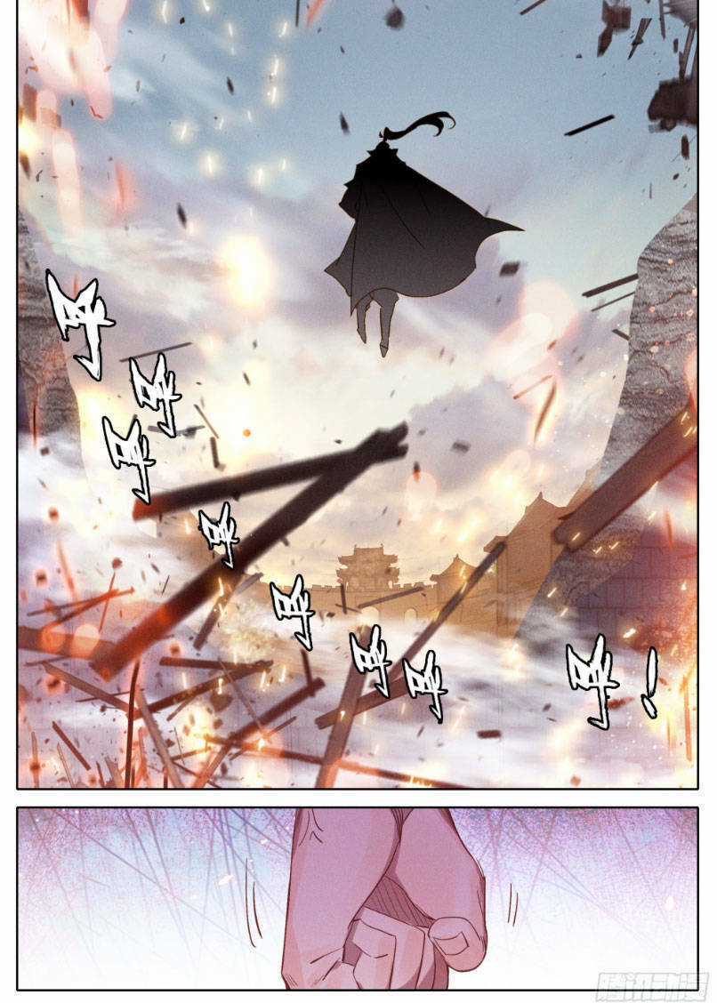 Thương Nguyên Đồ Chapter 280 trang 12