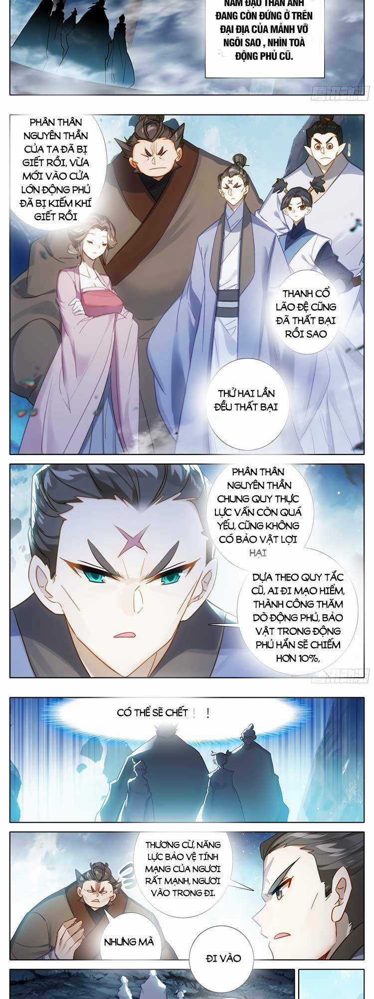 Thương Nguyên Đồ Chapter 289 trang 5