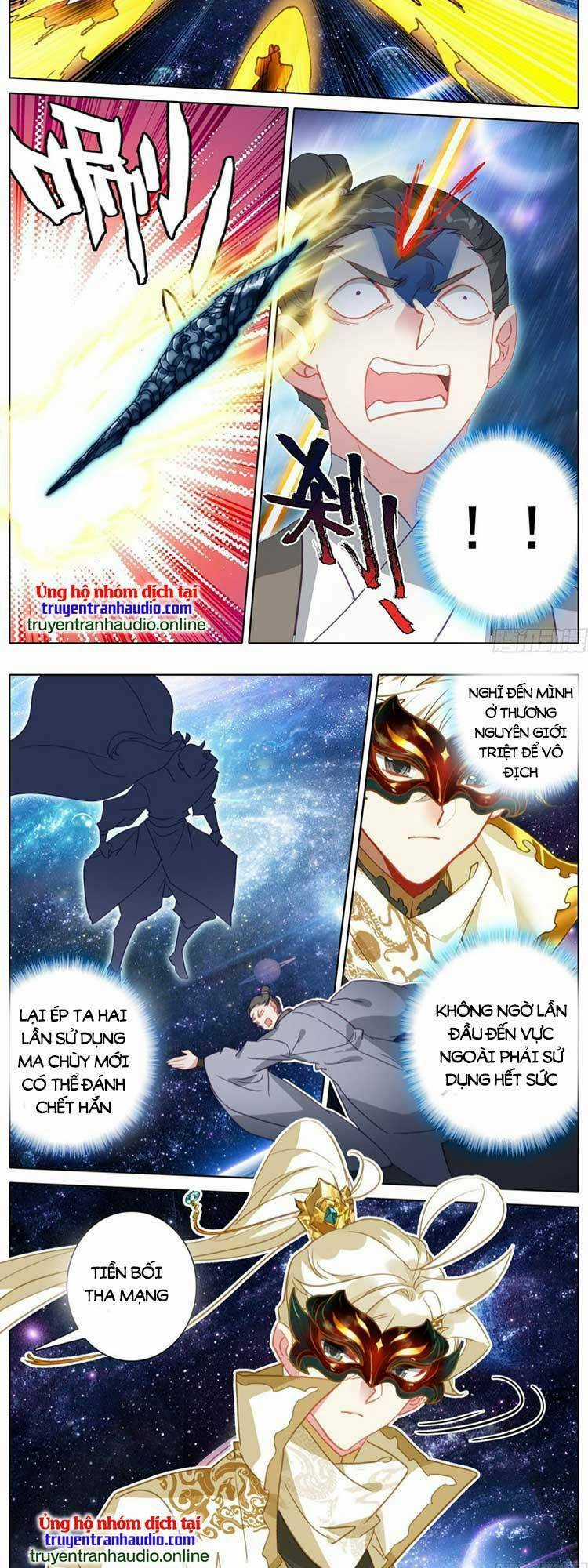 Thương Nguyên Đồ Chapter 292 trang 3