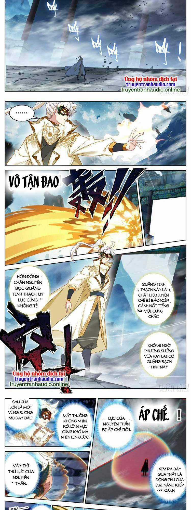 Thương Nguyên Đồ Chapter 293 trang 2