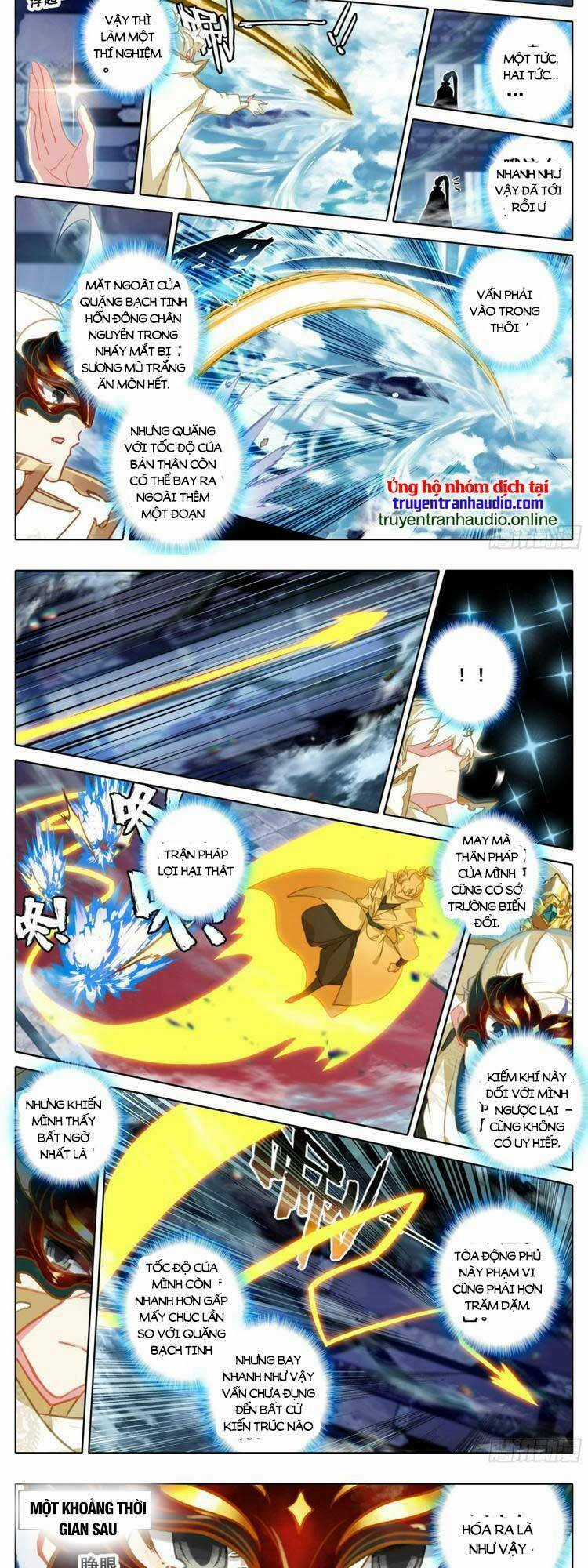 Thương Nguyên Đồ Chapter 293 trang 3