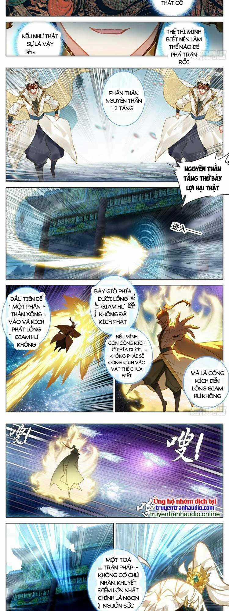 Thương Nguyên Đồ Chapter 293 trang 5