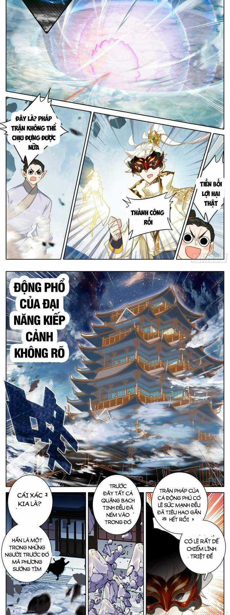 Thương Nguyên Đồ Chapter 293 trang 7