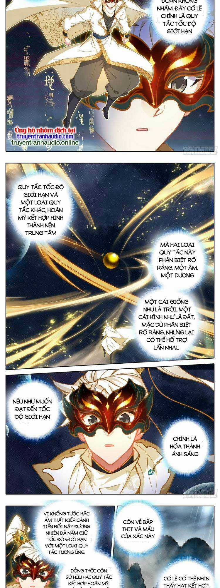 Thương Nguyên Đồ Chapter 295 trang 6