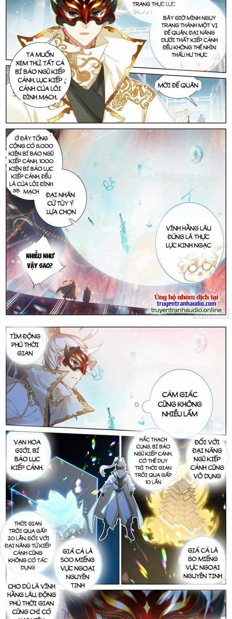 Thương Nguyên Đồ Chapter 297 trang 4