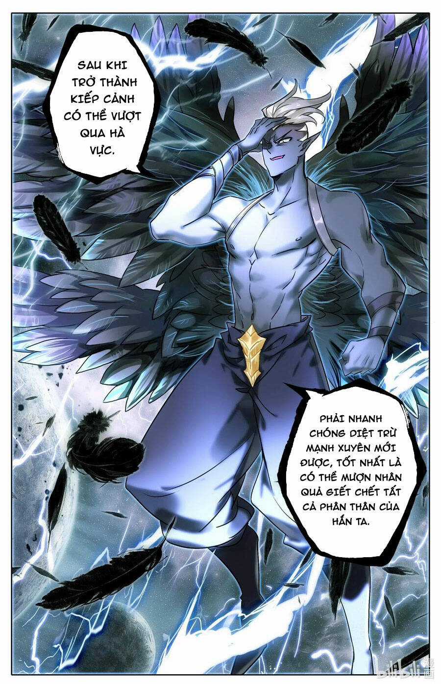 Thương Nguyên Đồ Chapter 307 trang 14